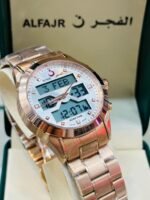Alfajar Islamic Watches