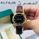 Al Fajr Azan Watch | Islamic Prayer Time Watch | Ramzan Special | Watchifys